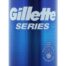 drugstoreonline.co.uk - Gillette Series 200ML Shave Gel Moisturising