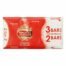 drugstoreonline.co.uk - Imperial Leather 3X100G Soap Original