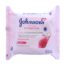 drugstoreonline.co.uk - Johnsons Micellar Wipes Rose 25'S