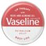 drugstoreonline.co.uk - Vaseline Lip Therapy Rosy Tin