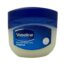 drugstoreonline.co.uk - Vaseline Petroleum Jelly 50ML