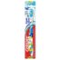 drugstoreonline.co.uk - Colgate Toothbrush Triple Action