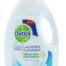 drugstoreonline.co.uk - Dettol 1L Laundry Cleanser Pmp £3